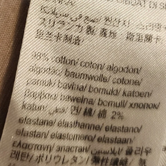 Calvin Klein Men's Tan Jeans - Picture 2 of 9